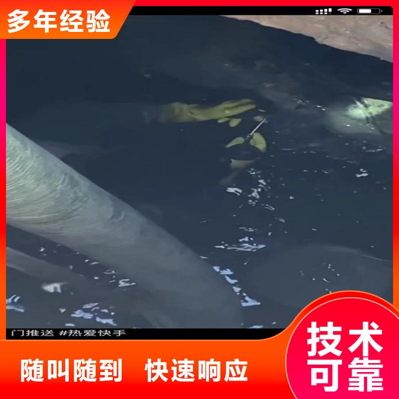 水下工程_水下管道砌墙一站式服务