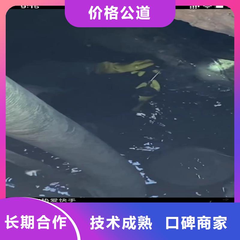 蛙人水下封堵廠家制造生產(chǎn)