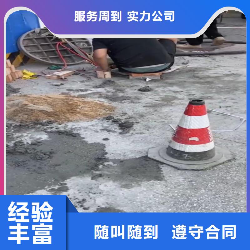 水下封堵報價格