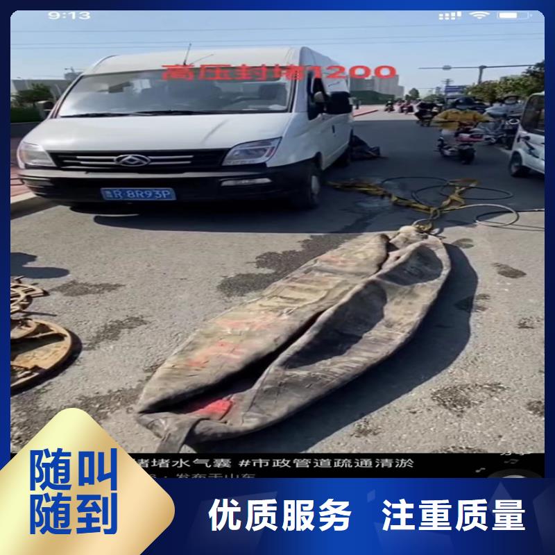 定做沉井清泥的生產廠家