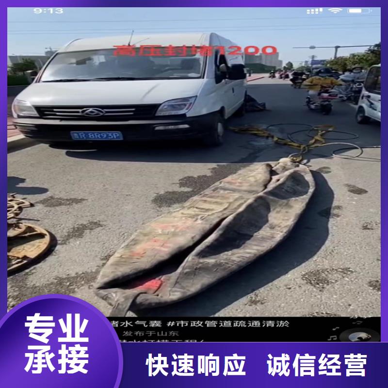 有現(xiàn)貨的氣囊封堵廠家