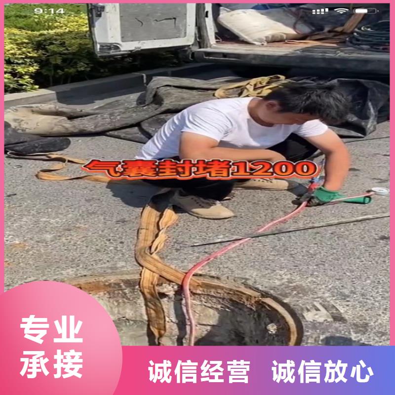 發貨速度快的下水管道封堵氣囊視頻基地
