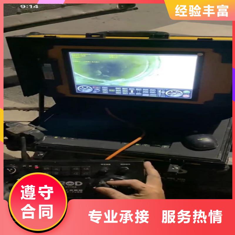 定做沉井清泥的生產廠家
