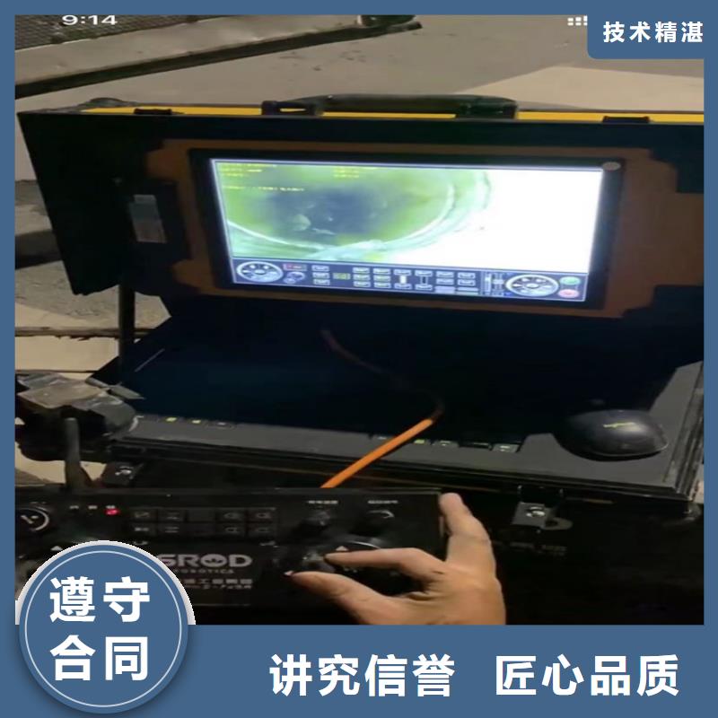 蛙人管道封堵氣囊價(jià)格美麗