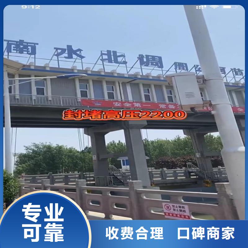 水下切割鋼護(hù)筒資質(zhì)全可信賴