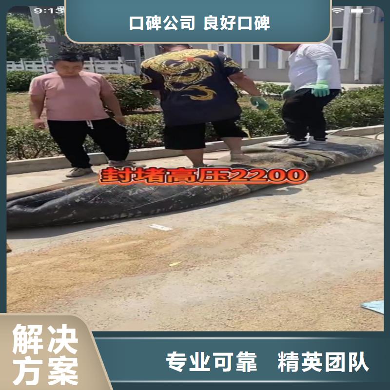 水下切割導(dǎo)管水下探摸水下切割導(dǎo)管