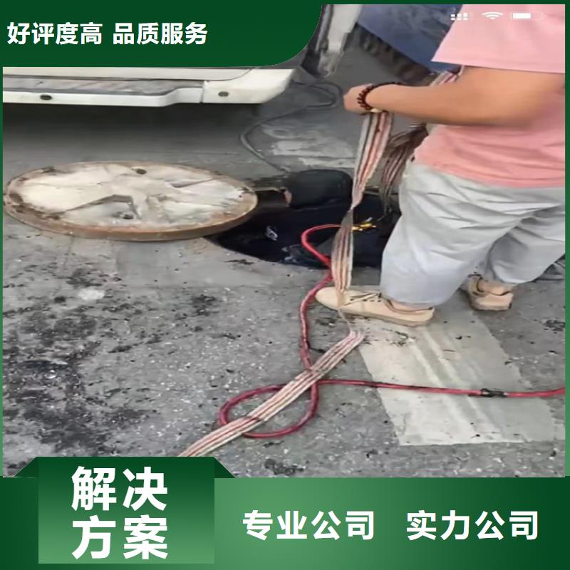 質(zhì)優(yōu)價(jià)廉的沉井清泥生產(chǎn)廠家