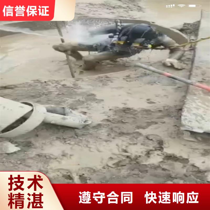 沉井清泥原廠直銷