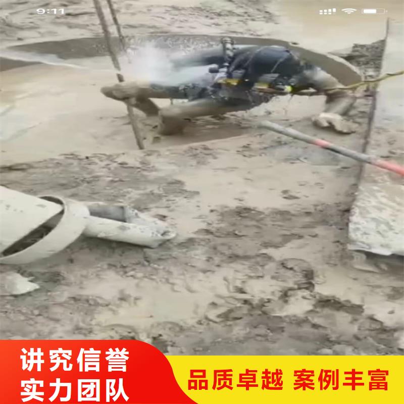 水鬼水下專業(yè)探摸管道清淤水鬼水下專業(yè)探摸