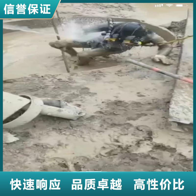 生產水下切割圍堰_誠信企業