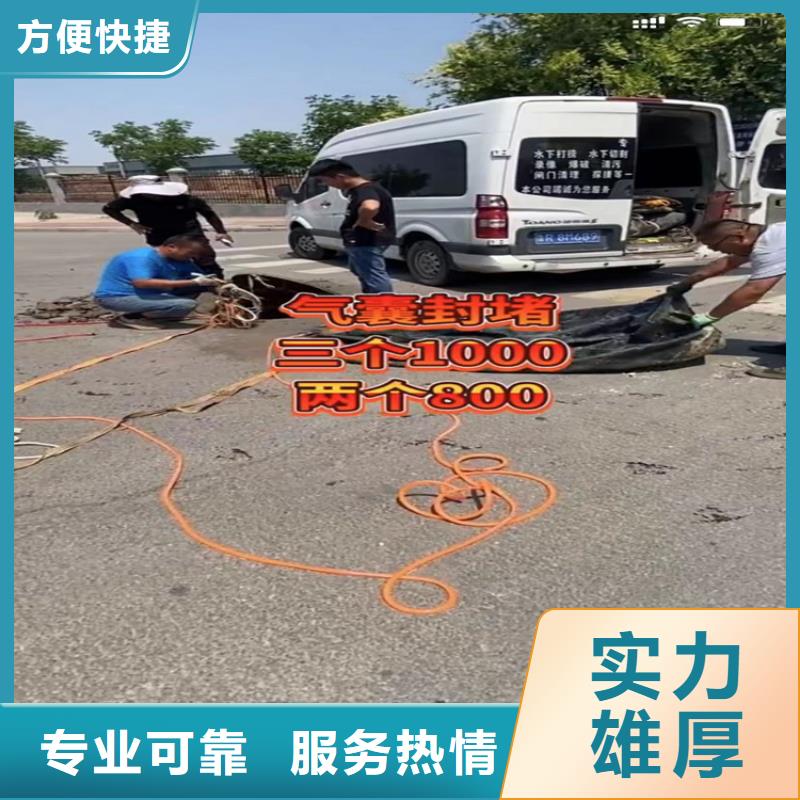 水下工程水下爆破團隊技術(shù)比較好