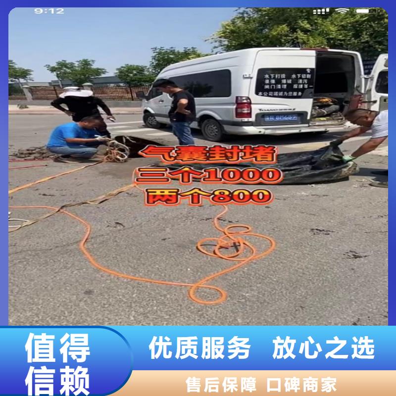 專業水下打撈旋挖鉆頭水下打撈鉆頭專業水下切割鋼筋籠