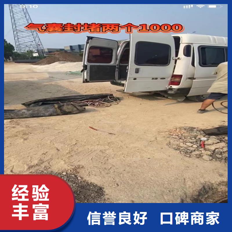 水下探摸參數(shù)