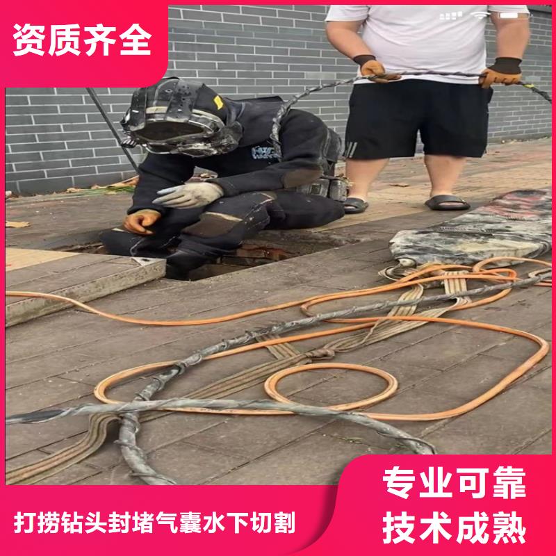 潛水打撈廠家-交貨周期短