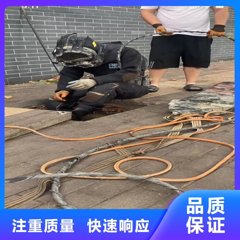 現(xiàn)貨供應打撈旋挖鉆頭，沉井封底等一切水下作業(yè)工程。