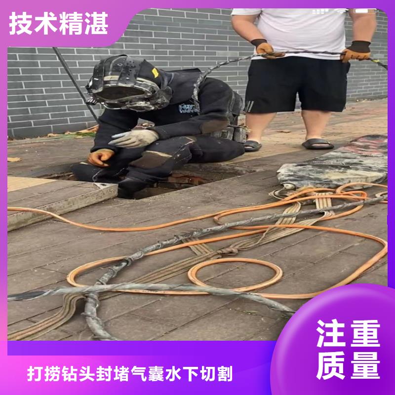 邯鄲蛙人潛水封堵氣囊廠家及時發貨
