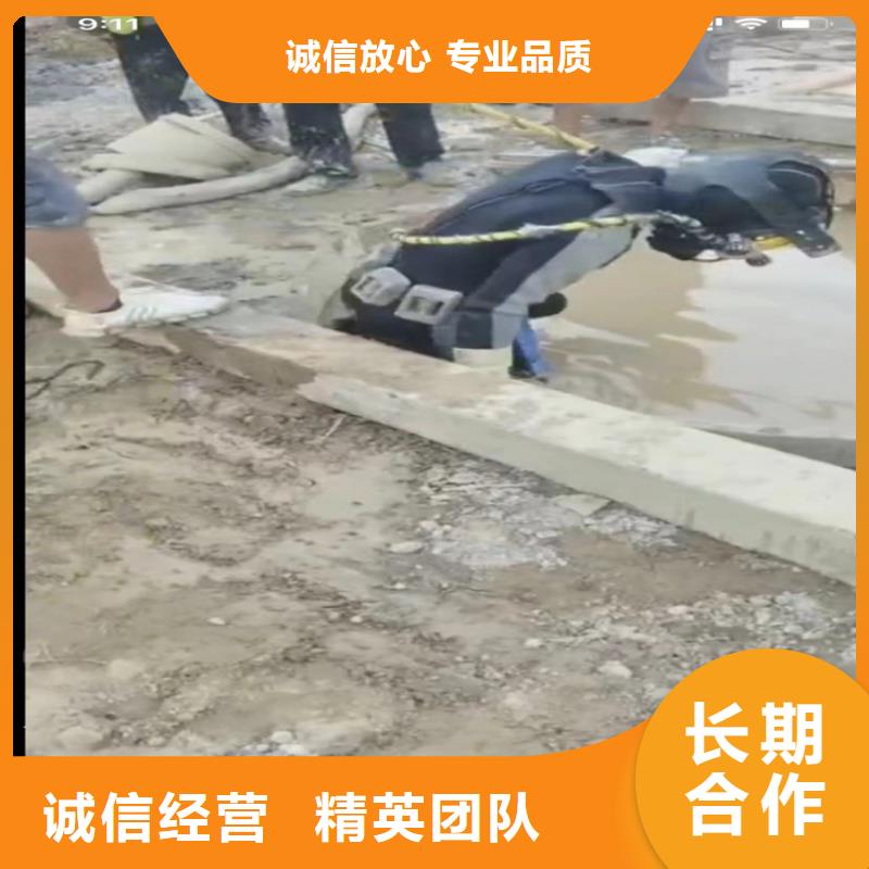 水下切割钢筋的工具生产厂商