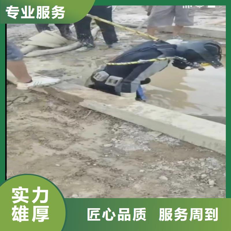 圍堰切割廠家設備齊全