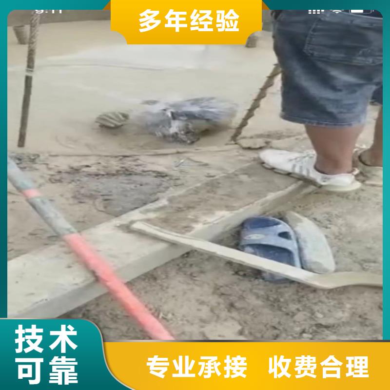 管道水下壘墻拆墻圍堰堵漏管道水下壘墻拆墻