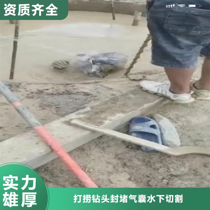 規格齊全的水鬼水下切割鋼筋籠供貨商