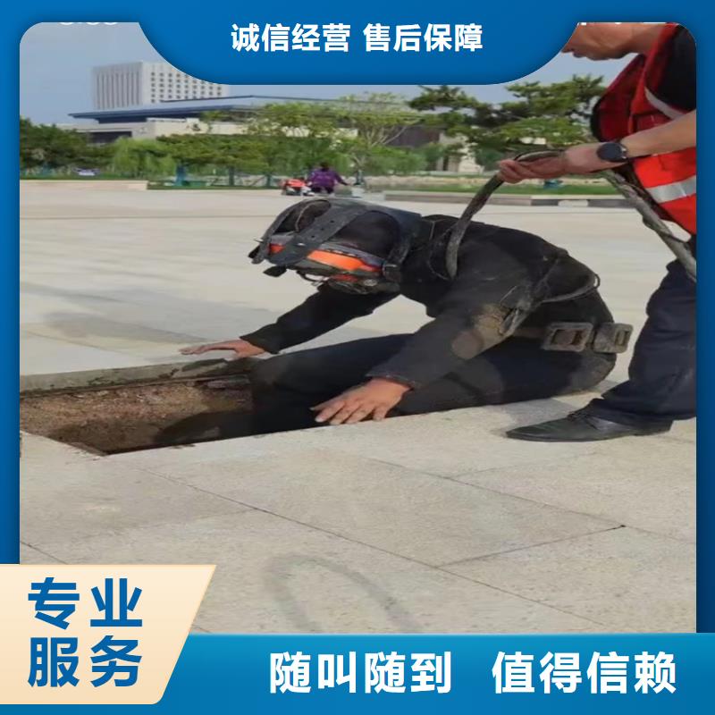 水下切割鋼管樁生產廠家-找蛙人氣囊封堵打撈鉆頭切割鋼筋籠