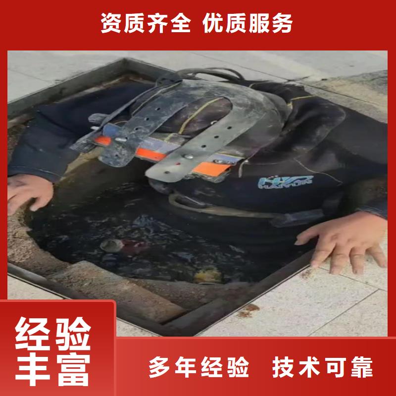 水下箱涵封堵廠家-高品質