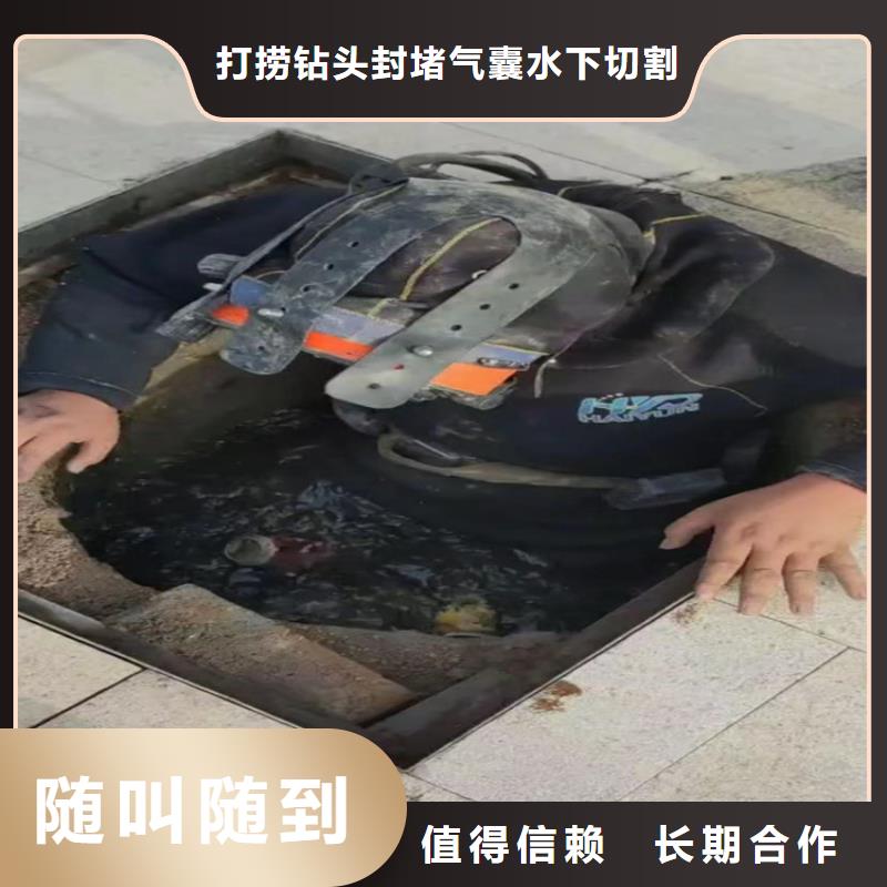 批發(fā)水下加固_精選廠家