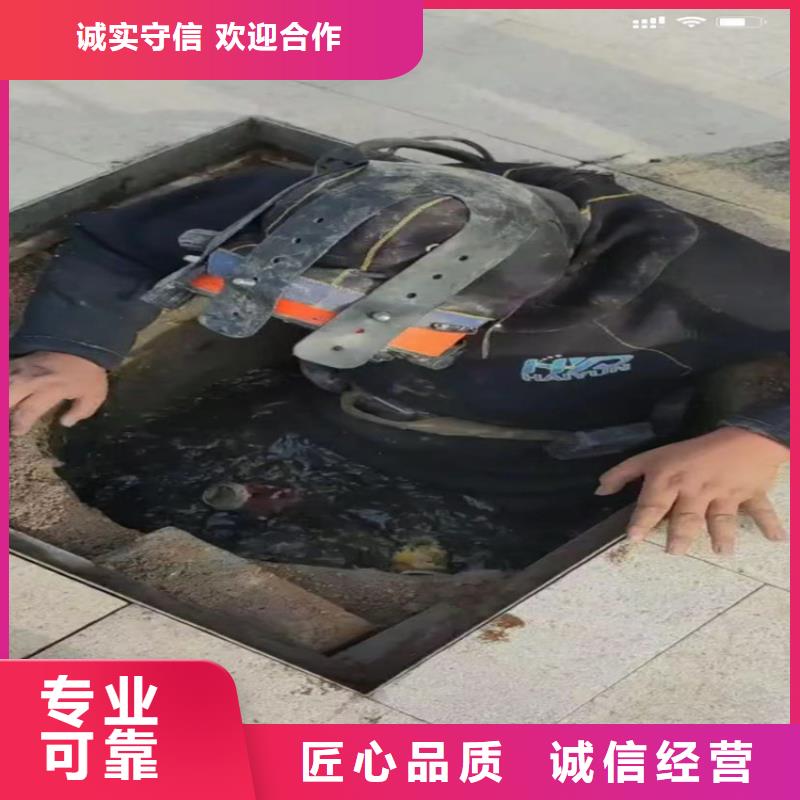專業水下打撈鉆頭定做_打撈鉆頭封堵氣囊水下切割