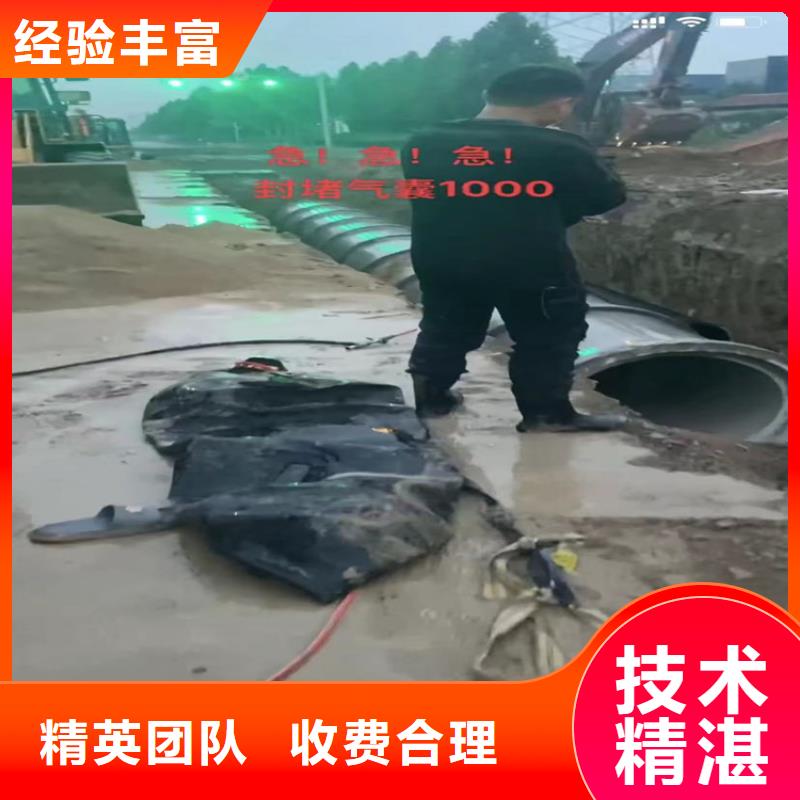 【水下工程】,水下橋墩拆除承接