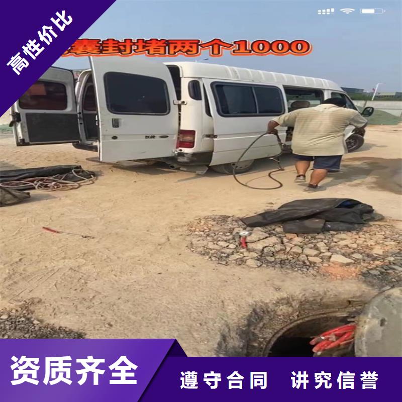 水下工程水下打捞救援队实力雄厚
