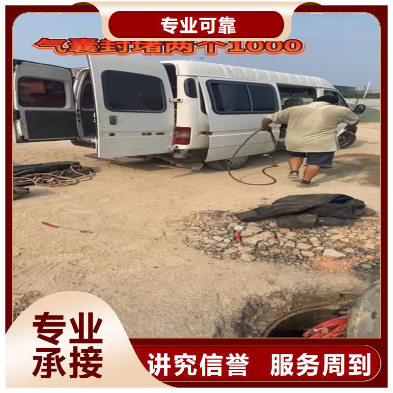 常年供應水下打撈沖擊鉆-報量