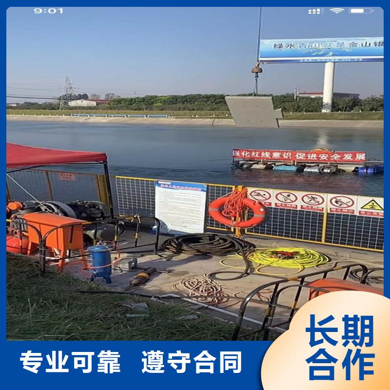 專業水下打撈旋挖鉆頭專業水下打撈旋挖鉆頭水鬼水下切割護筒