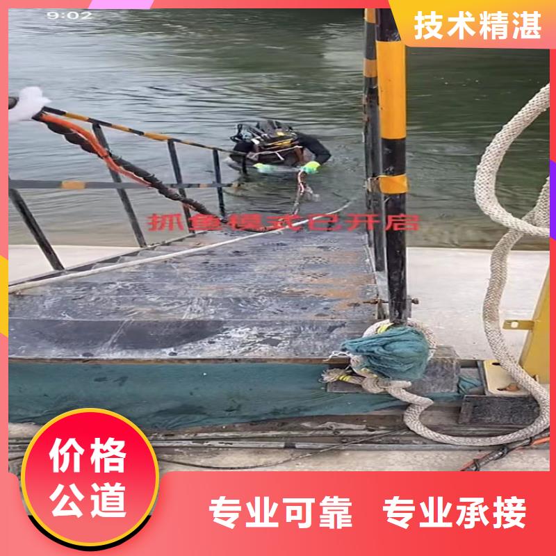 沉井下沉施工量大價(jià)格從優(yōu)