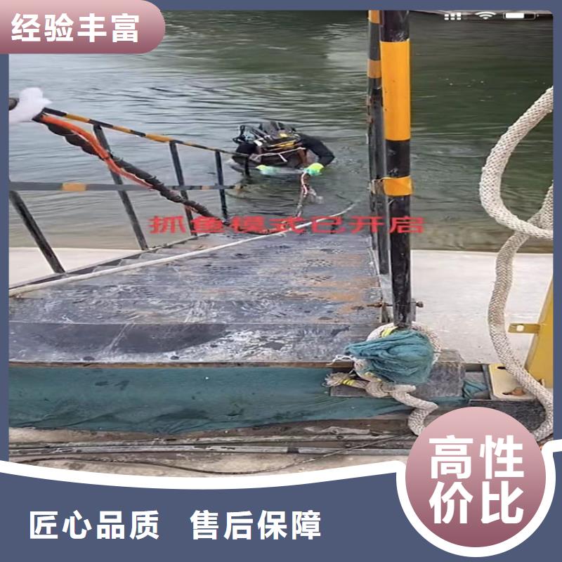 水下工程水下安装实力强有保证
