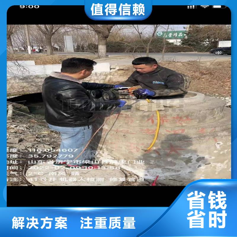 水下工程潛水打撈團隊技術精湛