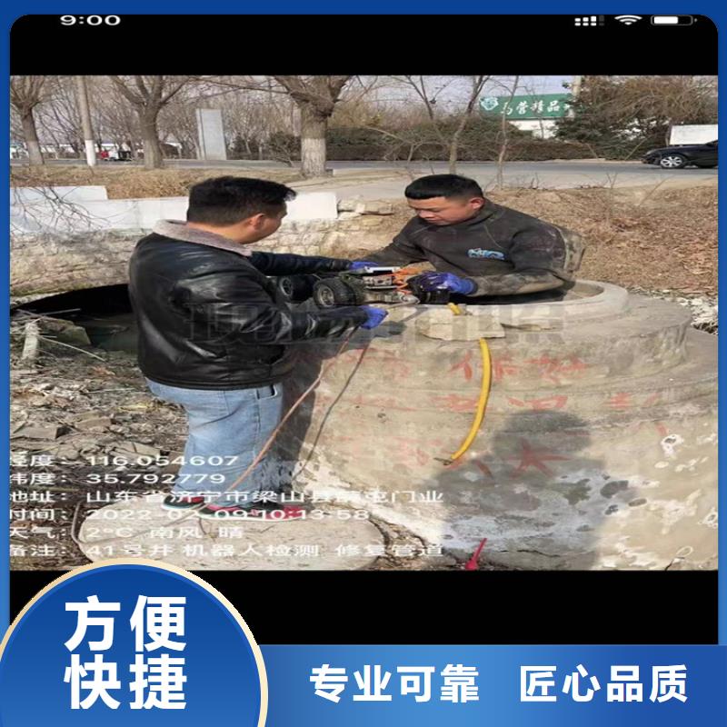 ：打撈旋挖鉆頭，處理埋鉆，卡鉆，沖擊鉆頭，圍堰下沉，水下堵漏，水下切割等一切水下作業(yè)工程-歡迎新老客戶實(shí)地考察