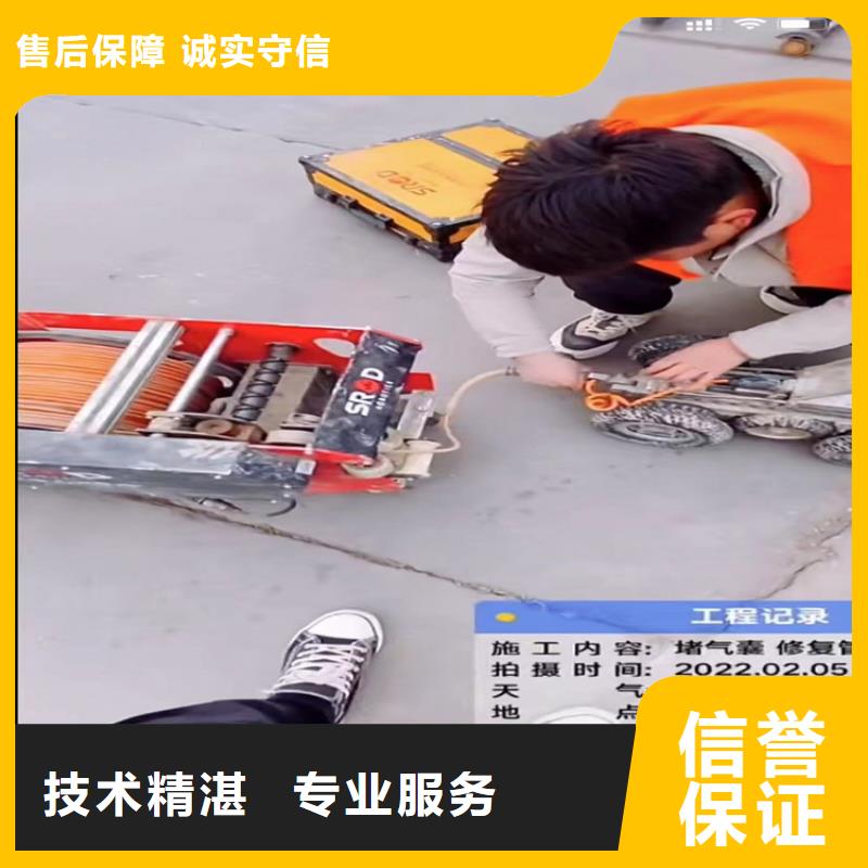 昌江縣##潛水員沉井清泥下沉圍堰清泥廠家