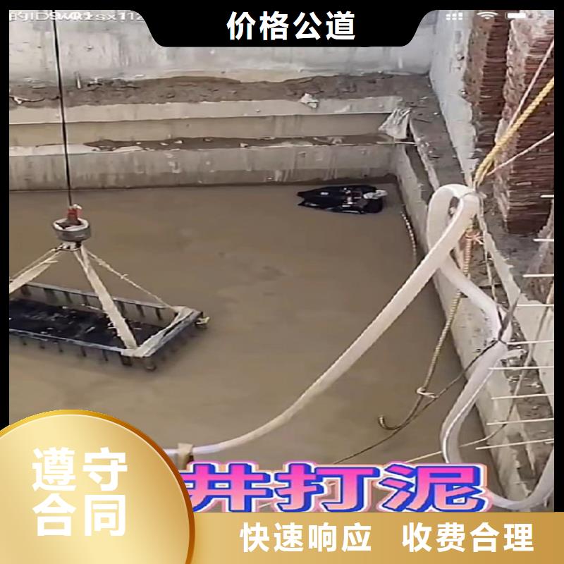 主營產品：打撈旋挖鉆頭，處理埋鉆，卡鉆，沖擊鉆頭水下清淤等一切水下作業工程。產品齊全