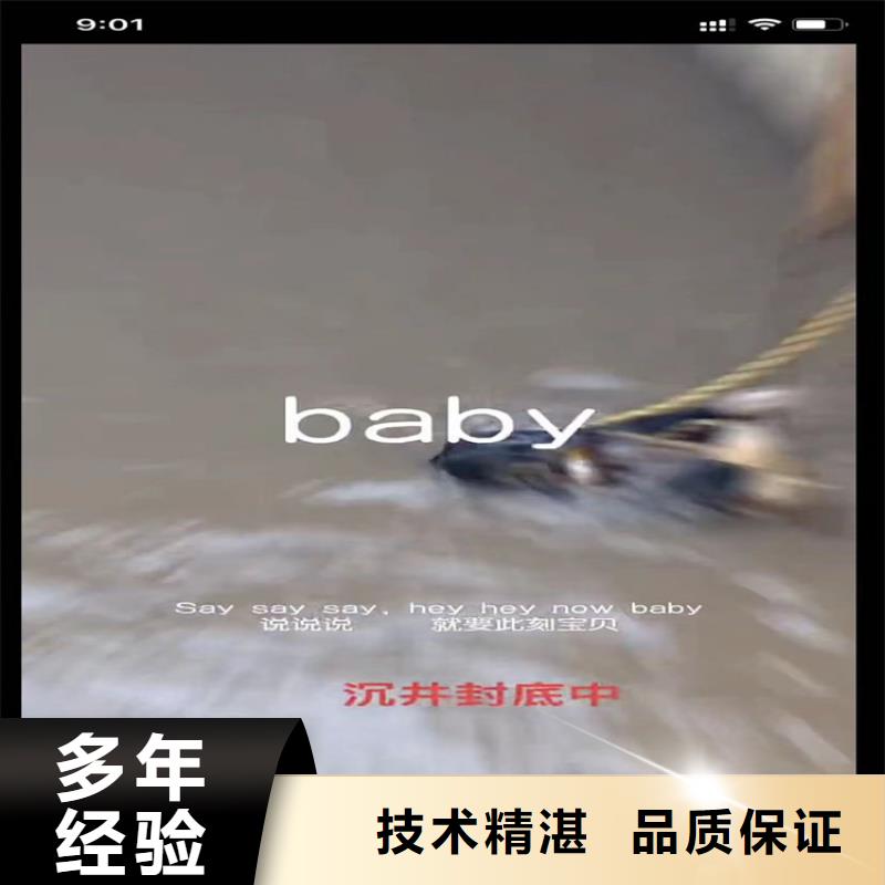 買水鬼打撈旋挖鉆頭必看-質量優