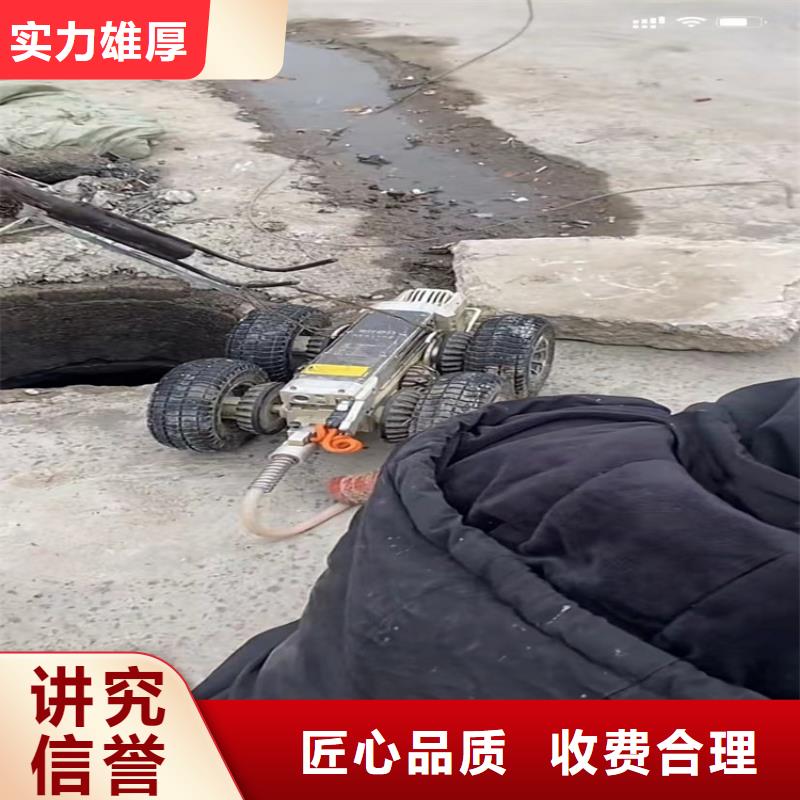 水下工程潜水施工实力强有保证