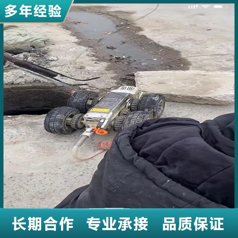 水下切割導管可按需定做