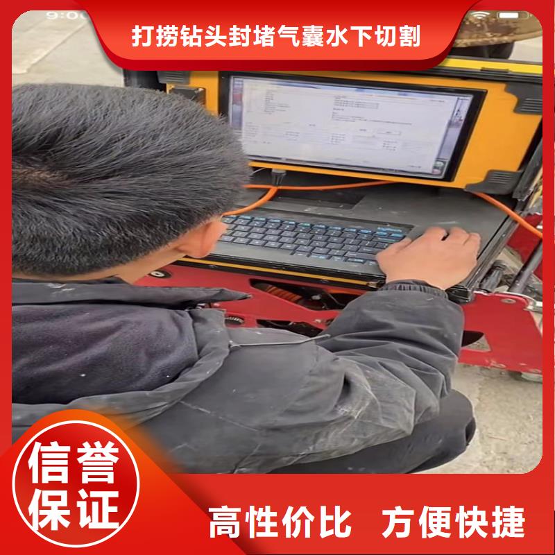 管道水下砌墻壘墻廠家直銷-發貨及時