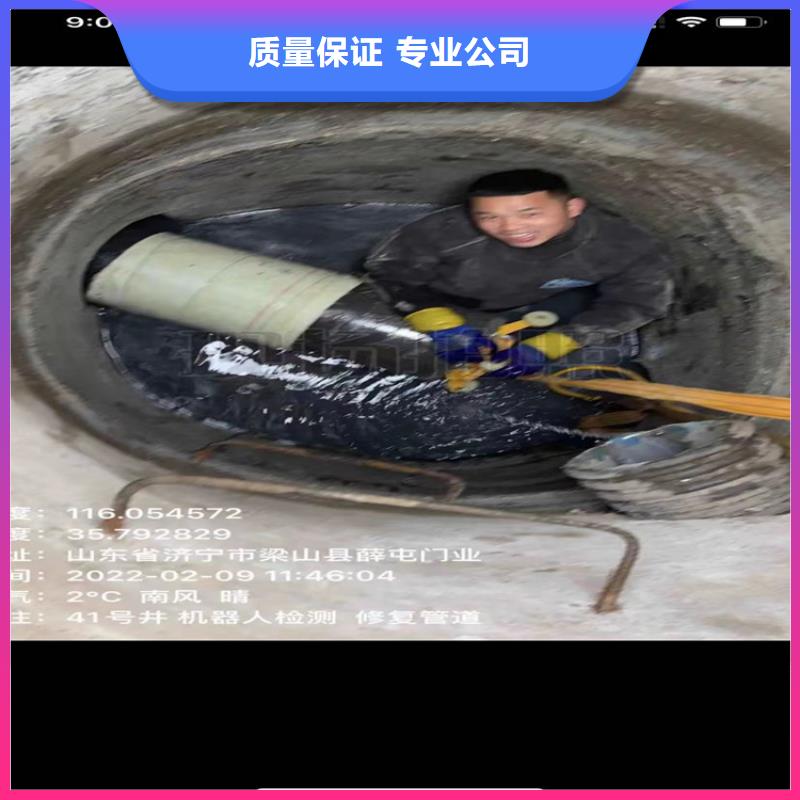 【水下工程】水下堵漏24小时为您服务