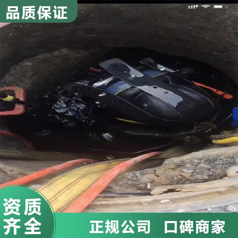 水下工程潛水打撈團隊技術精湛