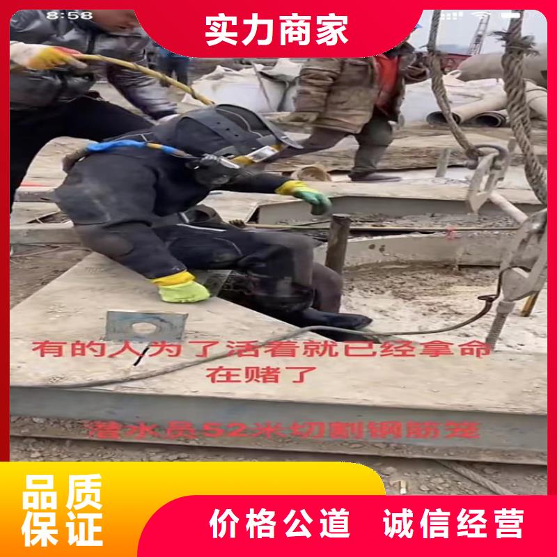 質(zhì)優(yōu)價(jià)廉的沉井清泥生產(chǎn)廠家