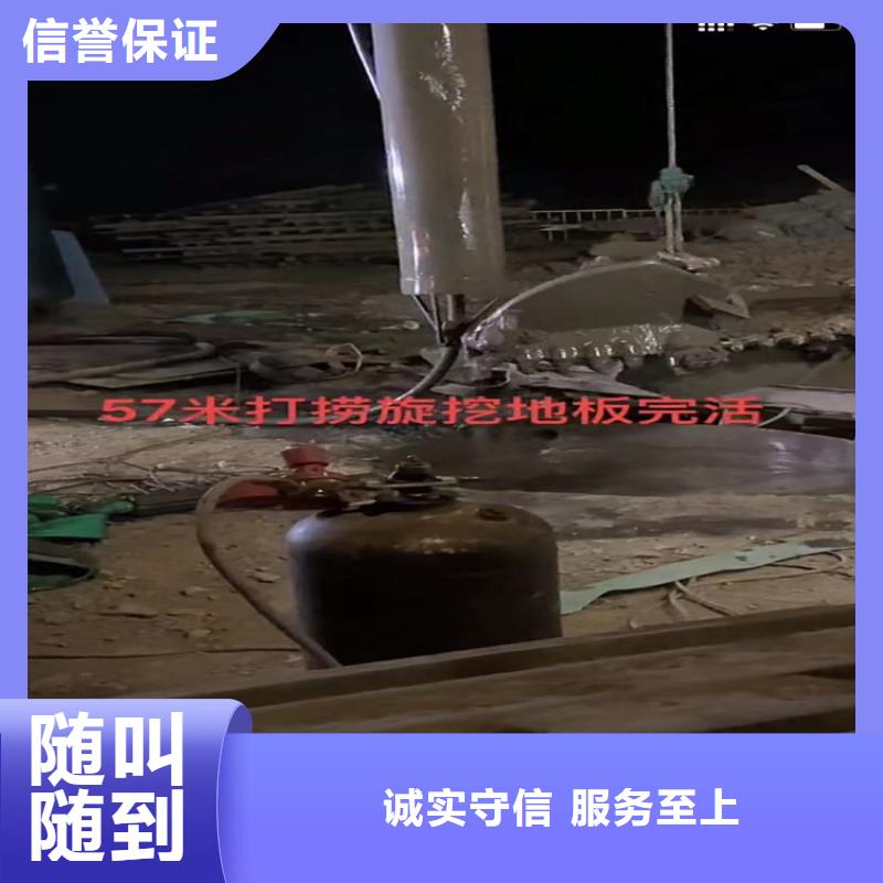 水下工程潛水打撈團隊技術精湛