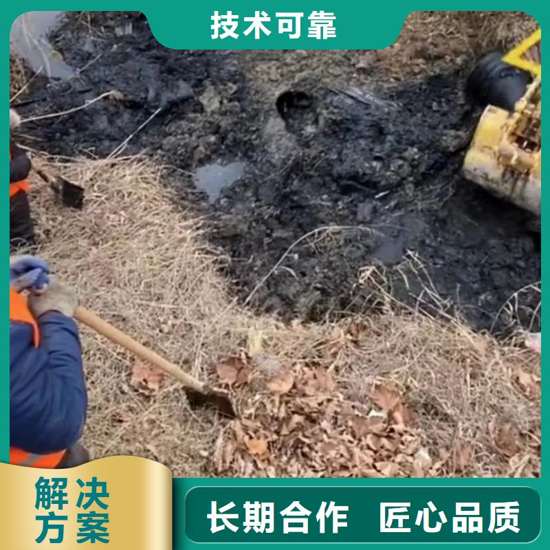 【水下切割】,水下管道砌墙有实力-市场覆盖|内黄|林州|平顶山|洛阳|许昌|漯河|南阳|驻马店-勺子互联