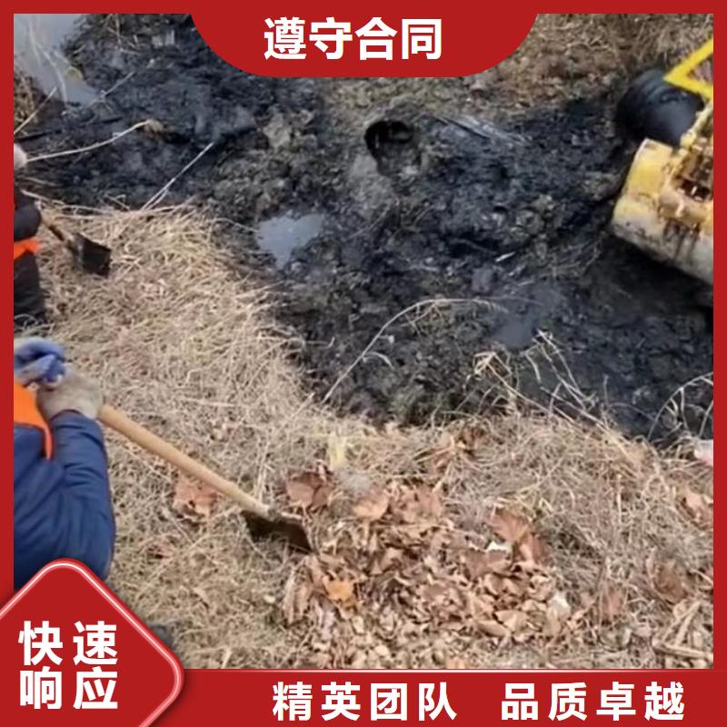 水下切割市政工程管道疏通效果滿意為止
