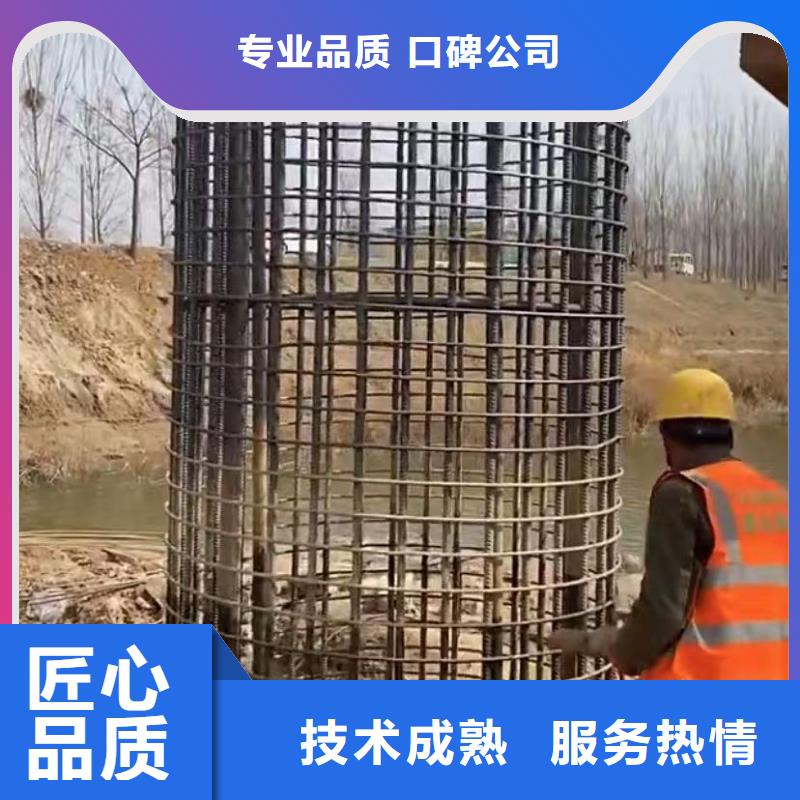 水下堵漏视频-水下堵漏(水下打捞)覆盖地域陕西省商洛|宝鸡|延安|汉中|西安|铜川|榆林