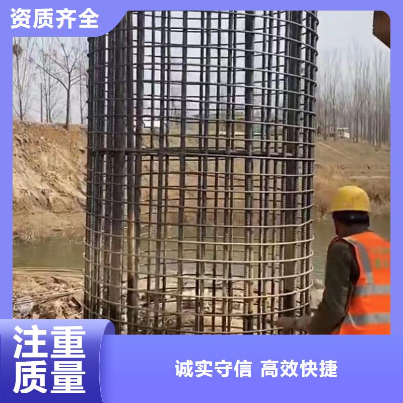 水下堵漏视频-水下堵漏-打捞钻头封堵气囊水下切割(安阳市分公司)服务区域龙安|汤阴|驻马店|平顶山|信阳|许昌
